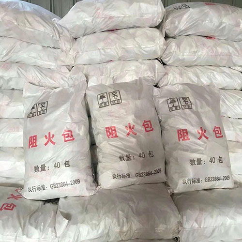 阻火包批發(fā)